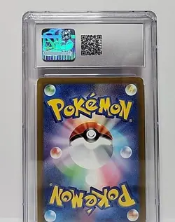 Arbok ex 024/165 Japanese 2023 Pokemon Card 151 Graded CGC Gem Mint 10 Slab - Image 5