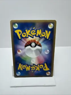 Pokemon TCG Vintage Kadabra Card 041/088 Split Earth E Reader JP - Image 2