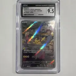 Pokemon Pikachu Card 151 173/165 Art Rare Holo Japanese 2023 CGC 9.5 - Image 1