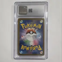 Pokemon Pikachu Card 151 173/165 Art Rare Holo Japanese 2023 CGC 9.5 - Image 2