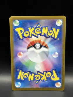 Poke Ball Rev Holo Giovanni’s Charisma 162/165 - Pokemon 151 JPN Card - NM (US) - Image 2