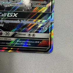 Umbreon GX SM36 Black Star Promo Holo Ultra Rare Pokemon Card LP - Image 3