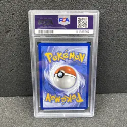 Pokemon Mew ex - 053 - SV: Scarlet & Violet 151 UPC Promo Card PSA 8 - Image 2