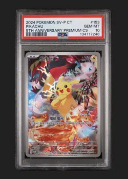 PSA 10 2024 Pokemon Chinese 5th Anniversary Pikachu 153/SV-P Card Gem Mint - Image 1