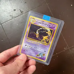 90s POKEMON CARD LOT VINTAGE HOLO GYM wotc binder psa mewtwo gengar umbreon - Image 2