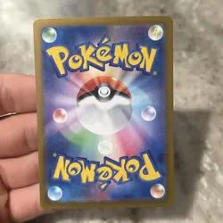 Snorunt AR 063/062 Scarlet & Violet Raging Surf Pokemon Card Japanese[Near Mint] - Image 2