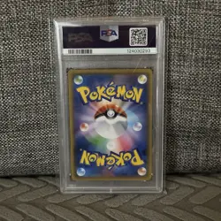 Pokemon Japanese Ash's Pikachu Ho-Oh GX Special Card 086/SM-P PSA 10 Gem Mint - Image 2