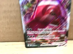 Gengar VMAX 157/264 Swsh08: Fusion Strike Holo Pokemon Card - Image 4