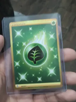 Pokemon TCG Grass Leaf Energy Fusion Strike Gold Secret Rare Card 283/264 - Image 1