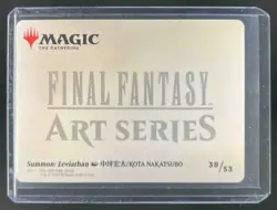 2025 Magic MTG Final Fantasy Summon: Leviathan Art Series Gold Signature #38/53 - Image 2