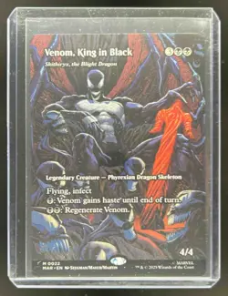 2025 Magic MTG Marvel's Spider-Man Venom Deadly Devourer Eternal Rare #0022 - Image 1