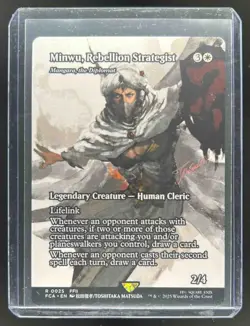 2025 Magic MTG Final Fantasy Minwu White Mage Rare #0025 - Image 1
