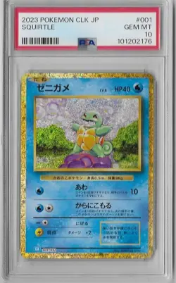 PSA10 2023 Pokemon Japanese TCG Classic Holo Squirtle 001/032 - Image 1