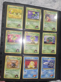 Pokemon Lot English and Japanese Raw Collection, Modern and Vintage - Image 3