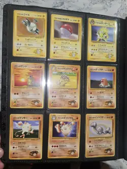Pokemon Lot English and Japanese Raw Collection, Modern and Vintage - Image 5