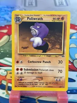 Poliwrath 28/75 Pokemon Neo Discovery Regular LP - Image 1