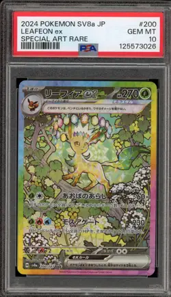 Pokemon Leafeon ex Terastal Festival JPN Special Art Rare #200 PSA 10 Gem Mint - Image 1