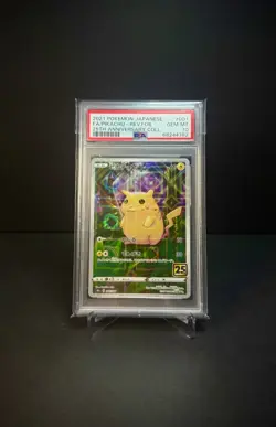 2021 POKEMON JAPANESE 25TH ANNIVERSARY COLL #001 FA/PIKACHU PSA 10 FAST SHIPPING - Image 1
