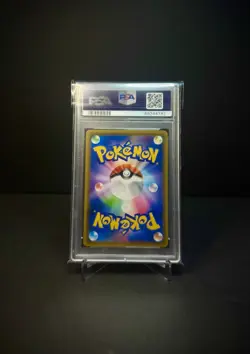 2021 POKEMON JAPANESE 25TH ANNIVERSARY COLL #001 FA/PIKACHU PSA 10 FAST SHIPPING - Image 2