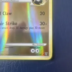MP Pokemon Lucario C Supreme Victors Reverse Holo Rare Card 31/147 - Image 5
