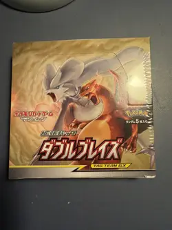 Pokemon Sun and Moon Japanese Double Blaze SM10 Sealed Booster Box US SELLER - Image 1