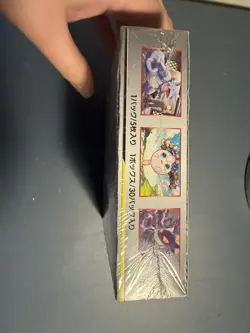 Pokemon Sun and Moon Japanese Double Blaze SM10 Sealed Booster Box US SELLER - Image 5
