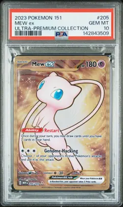 PSA 10 MEW EX 205/165 METAL 151 ULTRA PREMIUM COLLECTION POKEMON 😍 - Image 1