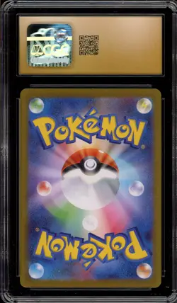 Pokemon Emolga Black Bolt Japanese Art Rare #116 CGC 10 Pristine - Image 2