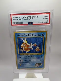 PSA 9 MINT Pokemon Giovanni's Magikarp Challenge from Darkness (Japanese) - Image 2