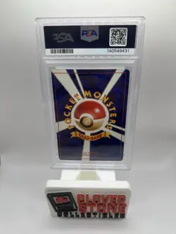 PSA 9 MINT Pokemon Giovanni's Magikarp Challenge from Darkness (Japanese) - Image 3
