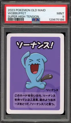 Pokemon Old Maid Wobbuffet Super High Tension Japanese PSA 9 Mint - Image 1