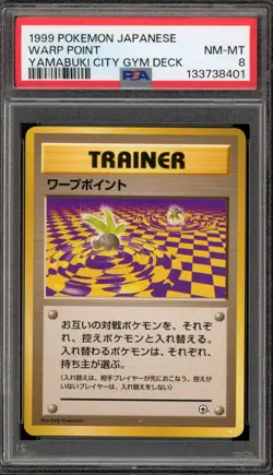 Pokemon Warp Point Yamabuki City Gym Deck Japanese PSA 8 - Image 1