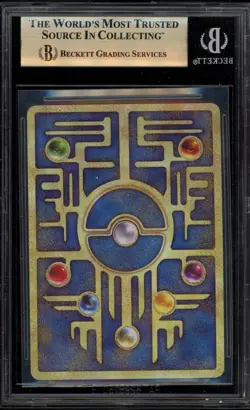 Pokemon 2019 Ancient Mew Mewtwo Strikes Back Japanese Promo BGS 9.5 - Image 2