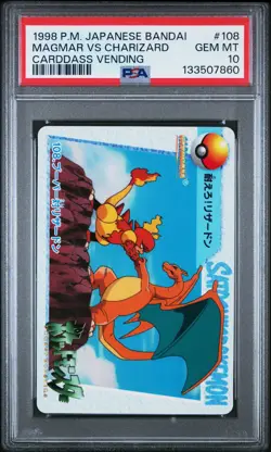 PSA 10 2025 CERT MAGMAR VS CHARIZARD 1998 POKEMON JAPANESE BANDAI CARDDASS #108 - Image 1