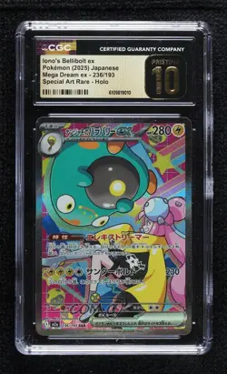 Special Art Rare - Iono's Bellibolt ex Japanese Pokemon M2A: MEGA Dream CGC 10 - Image 1