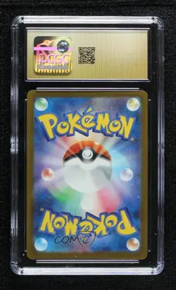 Special Art Rare - Iono's Bellibolt ex Japanese Pokemon M2A: MEGA Dream CGC 10 - Image 2
