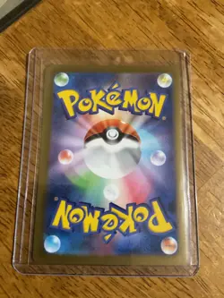 2026 Pokemon Japanese m3-Nihil Nullifying Zero #100 Meowth ex SR Holofoil - Image 2