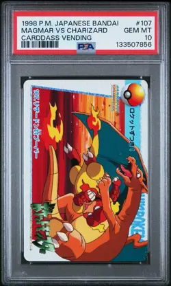 PSA 10 2025 CERT MAGMAR VS CHARIZARD 1998 POKEMON JAPANESE BANDAI CARDDASS #107 - Image 1