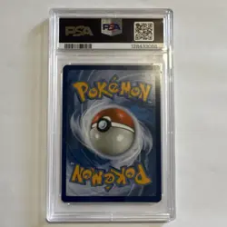 Pokemon Pikachu Full Art Secret Rare Holo Cosmic Eclipse 241/236 PSA 9 - Image 2