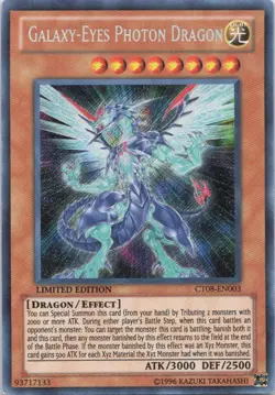 1996 Yugioh Limited Edition GALAXY-EYES PHOTON DRAGON RARE HOLO #CT08-EN003 - Image 1