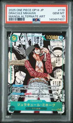 2025 PSA 10 One Piece Japanese Dracule Mihawk Manga OP14-119 The Azure Seven - Image 1