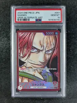 2024 One Piece SHANKS OP09-001 Emperors in the New World Alt. Art L JPN PSA 10 - Image 1