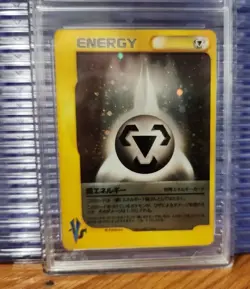 AGS 9.5 Metal Energy Holo Japanese VS 2001 Pokemon Card Graded Mint+ Slab - Image 3