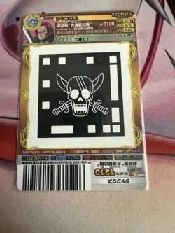 Shanks 03-30 Secret Japanese One Piece AR Carddass Card Bandai Holo - Image 2