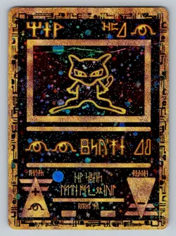Ancient Mew Pokemon Movie Promo Card 2000 Vintage Damaged - Image 1