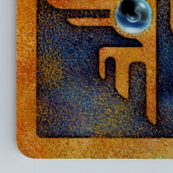 Ancient Mew Pokemon Movie Promo Card 2000 Vintage Damaged - Image 5