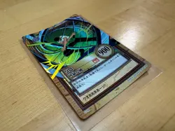 Zoro Holo One Piece Hyper Battle Carddass C114 Japanese Card Bandai Vintage - Image 1