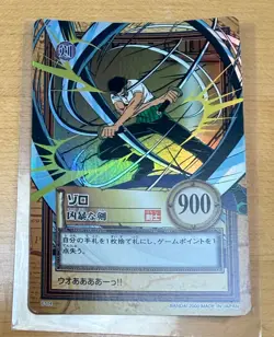 Zoro Holo One Piece Hyper Battle Carddass C114 Japanese Card Bandai Vintage - Image 2