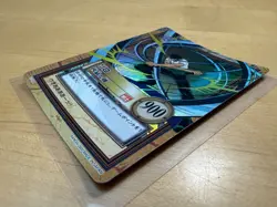 Zoro Holo One Piece Hyper Battle Carddass C114 Japanese Card Bandai Vintage - Image 4