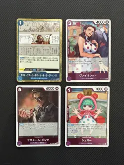 One Piece TCG English 32 R and SR card lot - Image 2